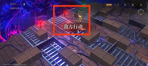 三色灯塔布局