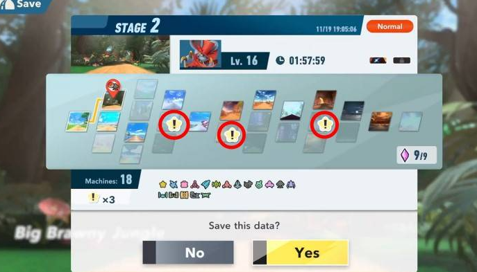 新游戏+标记缺飞艇关卡