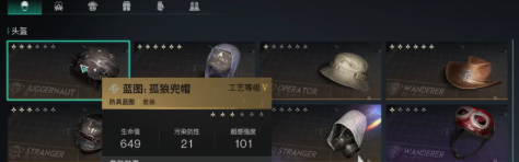 AA12腐蚀弹匣与弹药配置示意图