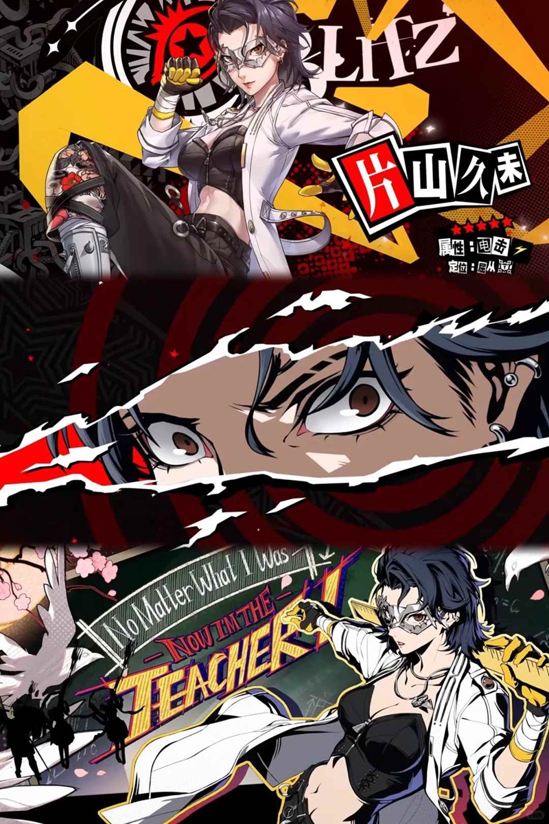 核心循环示意图