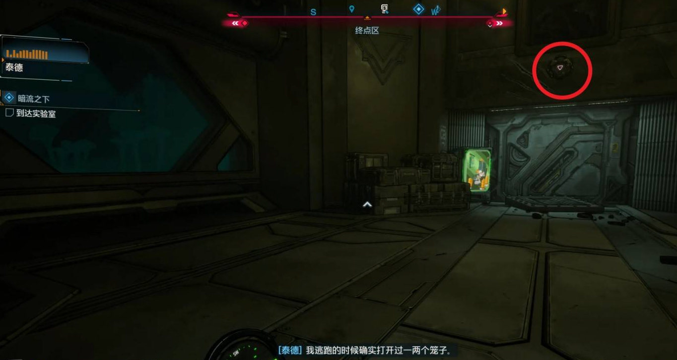 绿色贩卖机旁通风口