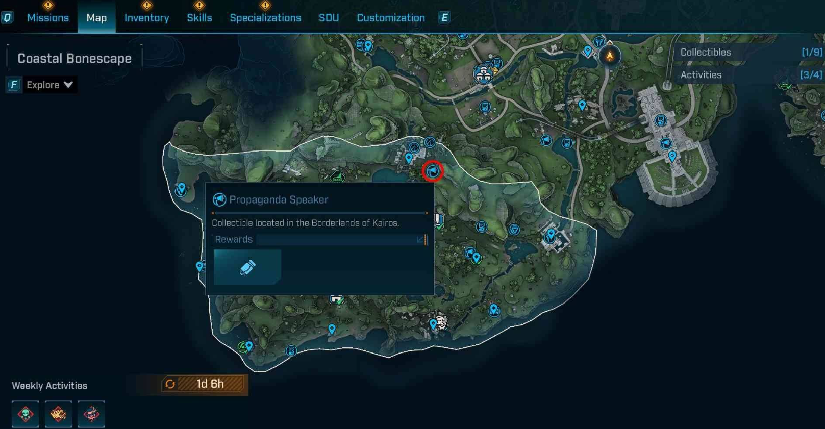 海岸骨境大喇叭02