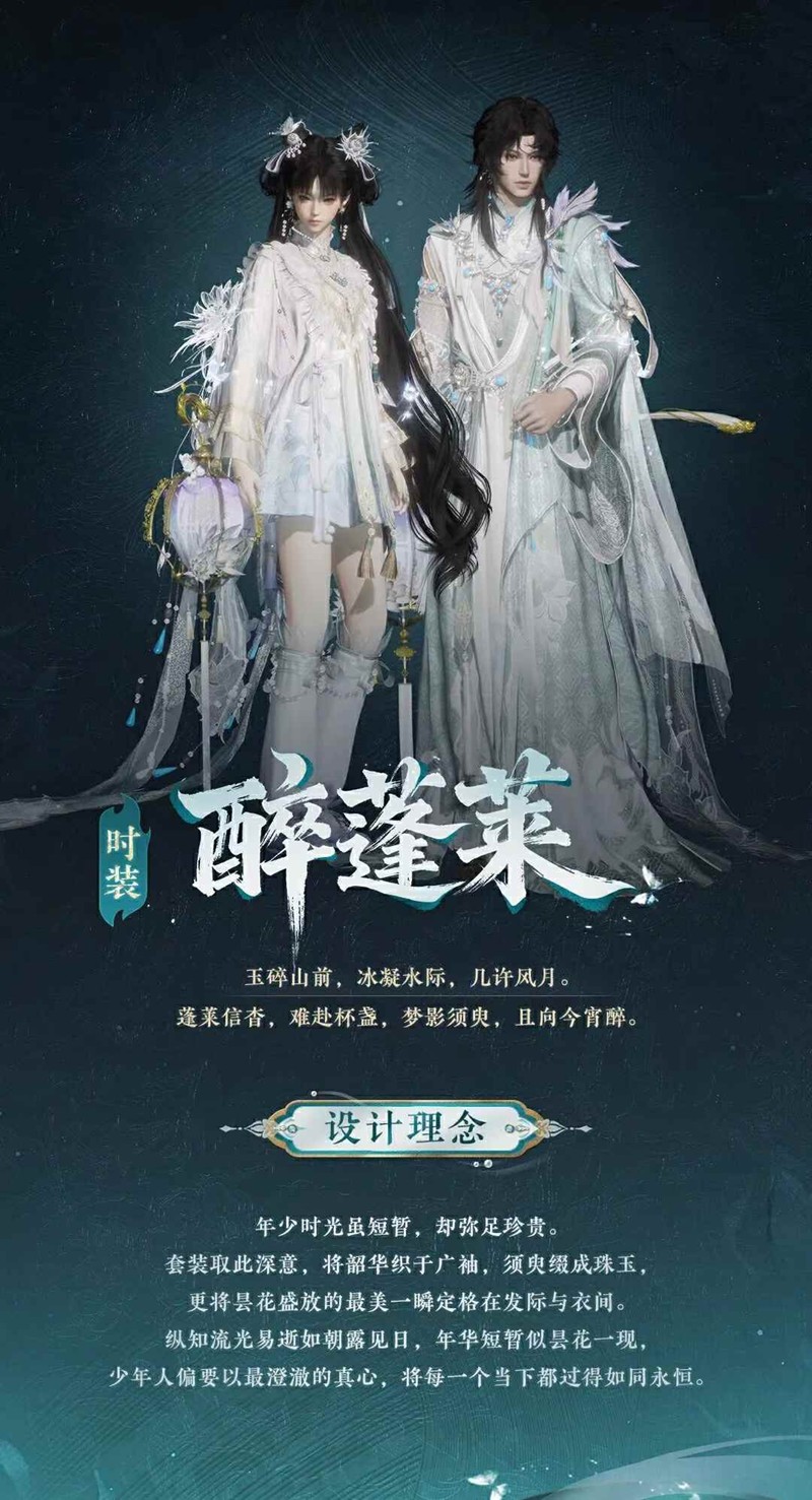 方案一