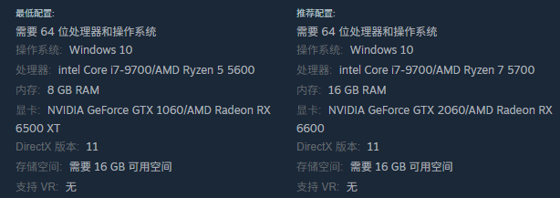 基地售卖机操作