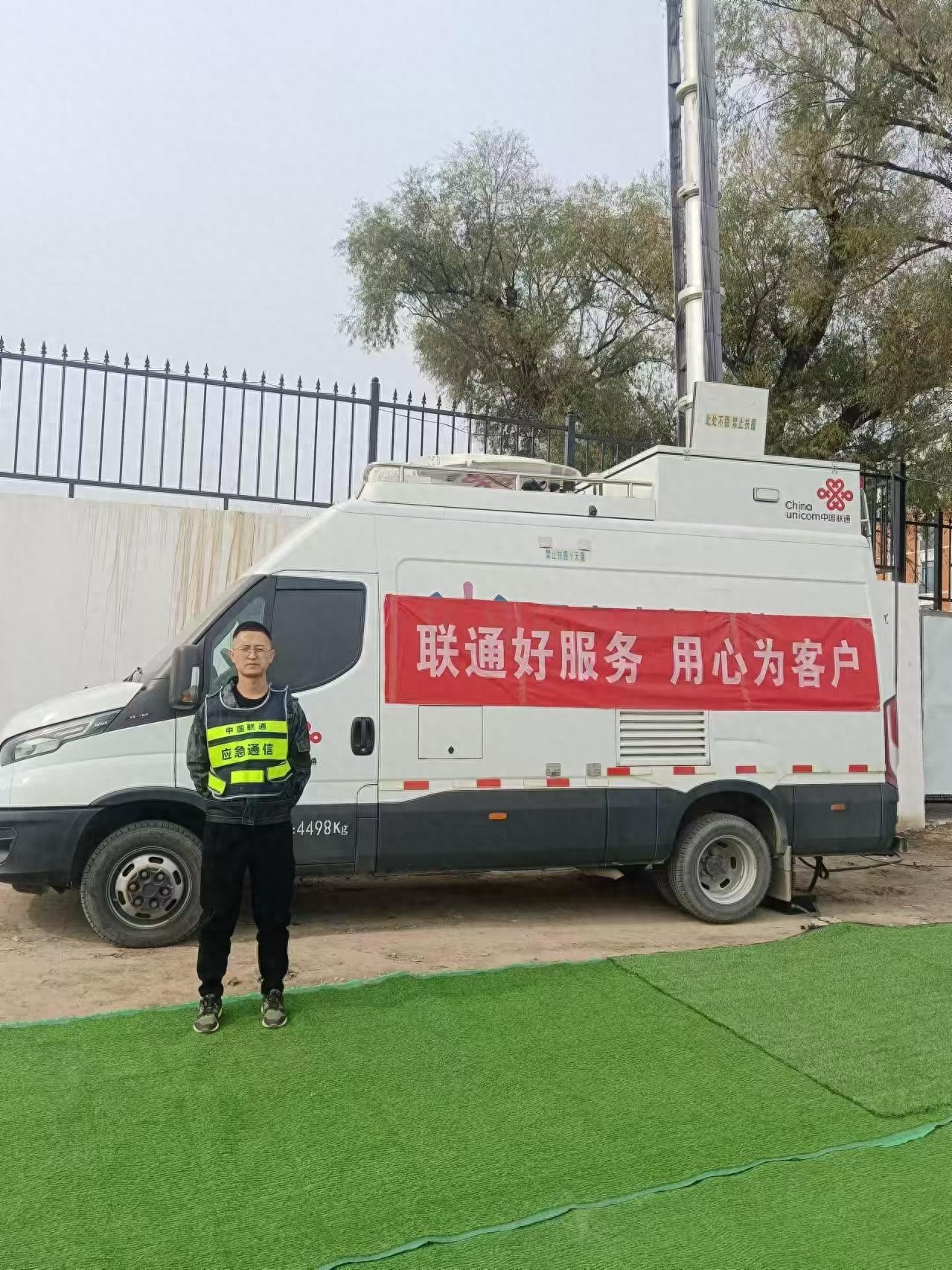 山西联通信号升级，网络质量行业领跑-赫兹号卡网-赫兹通讯