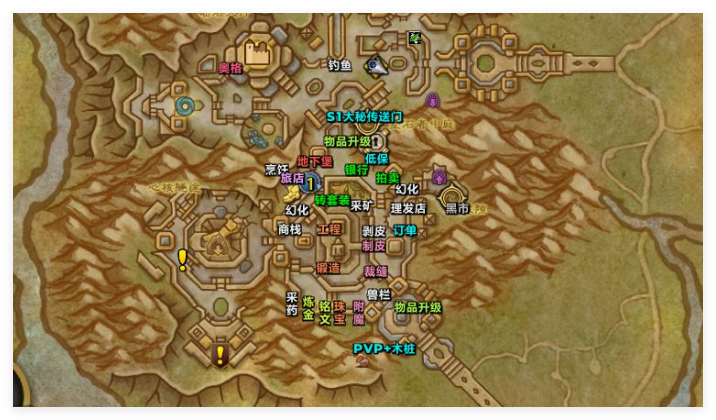 多恩诺嘉尔任务接取