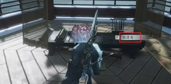 乐谱拾取示意图