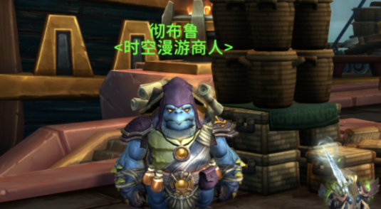 彻布鲁位置示意图