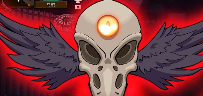 瘟疫感染示意图