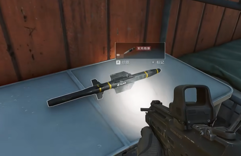 游客中心二楼小房间示意图