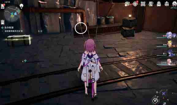 矿具交互位置示意图