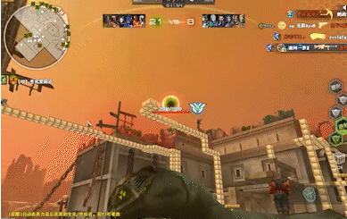 盗墓者组合示意图