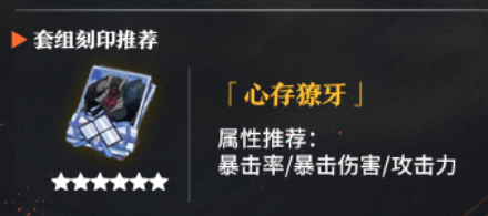 3件套效果