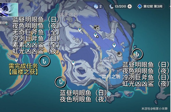 希汐岛钓鱼点位置图