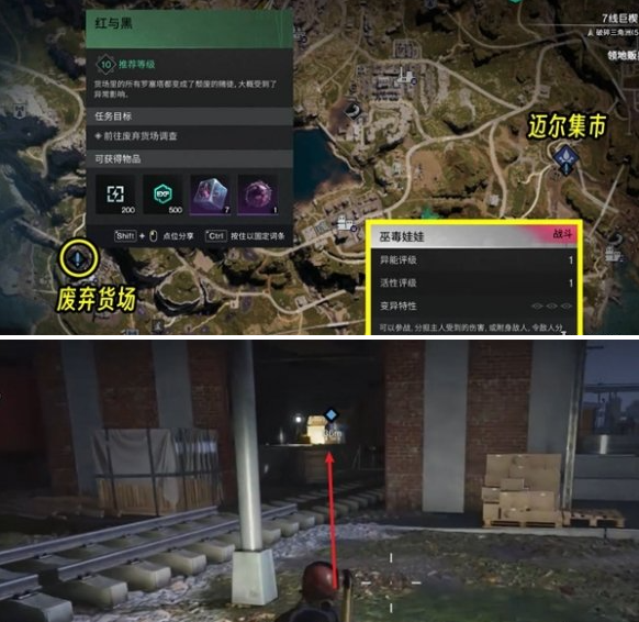 厂房入口示意图