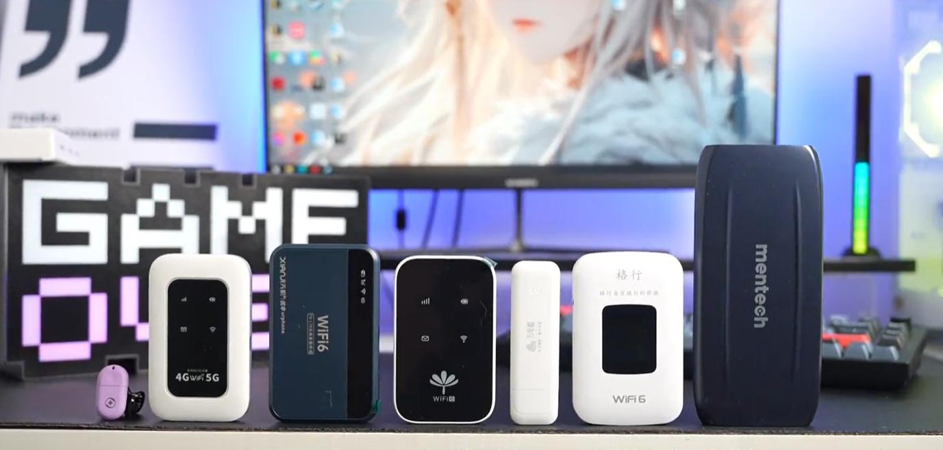 随身WiFi利弊解析：方便省钱但需注意品牌与续航-赫兹号卡网-赫兹通讯