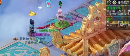 小西天场景示意图