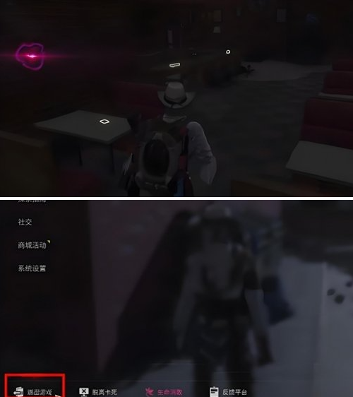 通用物资刷新时间表