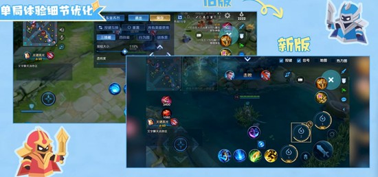 王者荣耀S42赛季：12月23日开服，大禹+12款皮肤双buff-景澄手游网