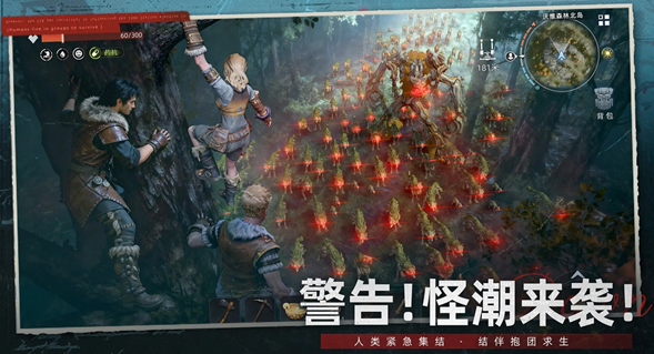 属性作用示意图