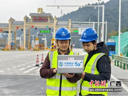 广西移动全面优化网络，工程师检测确保信号覆盖
