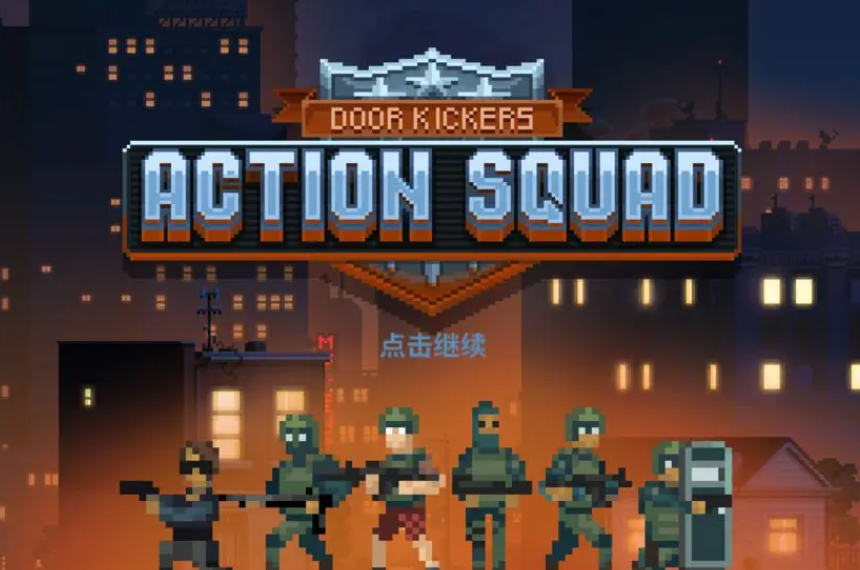 破门而入女特警:3秒踢门不响,战术突入天花板-景澄手游网