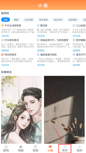 步骤一