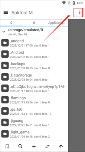 APKToolM中文设置：3步搞定，30秒生效-景澄手游网