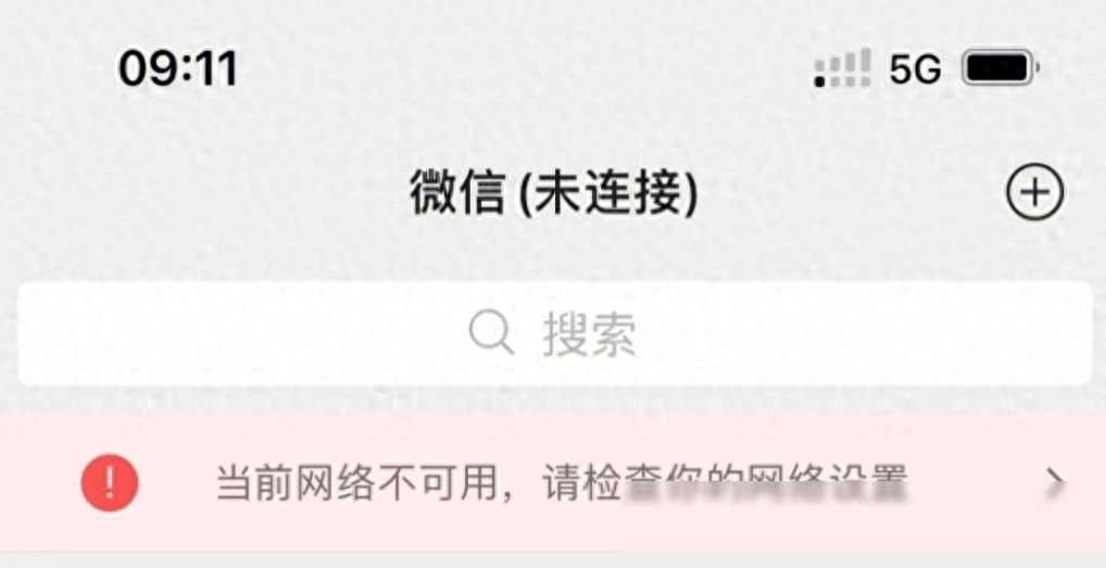 ios网速,打开“Wi-Fi助推”网速飙升-赫兹号卡网-赫兹通讯