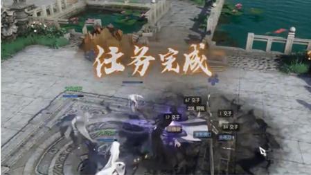 逆水寒手游奇遇文氏之剑怎么过?任务攻略