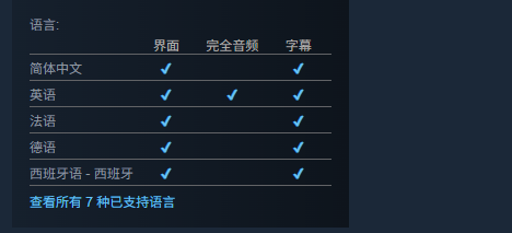《牧场物语:来吧!风之繁华集市》发布信息 | 多平台登陆与新玩法详解