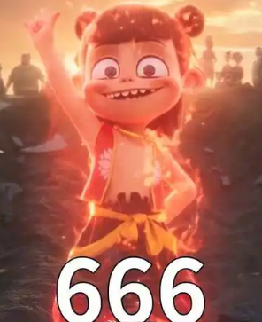 哪吒2电影表情包有哪些？大全合集