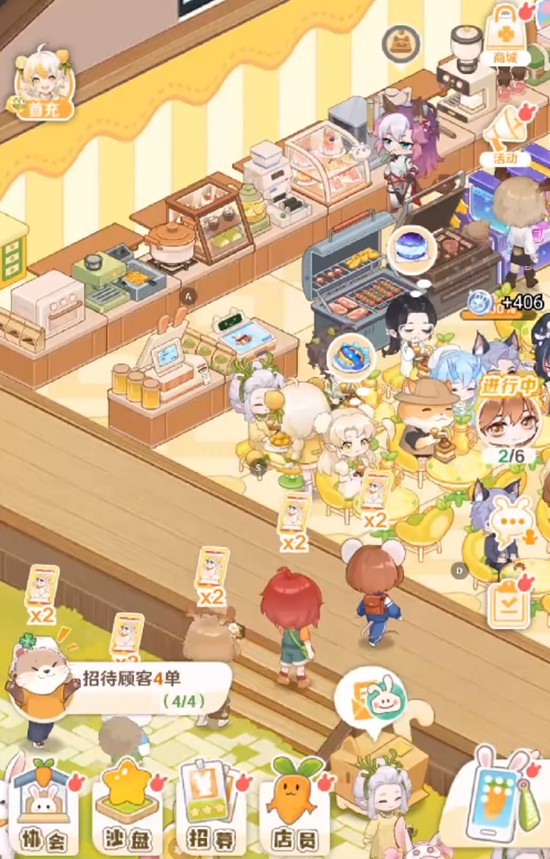 猫族店员工作场景