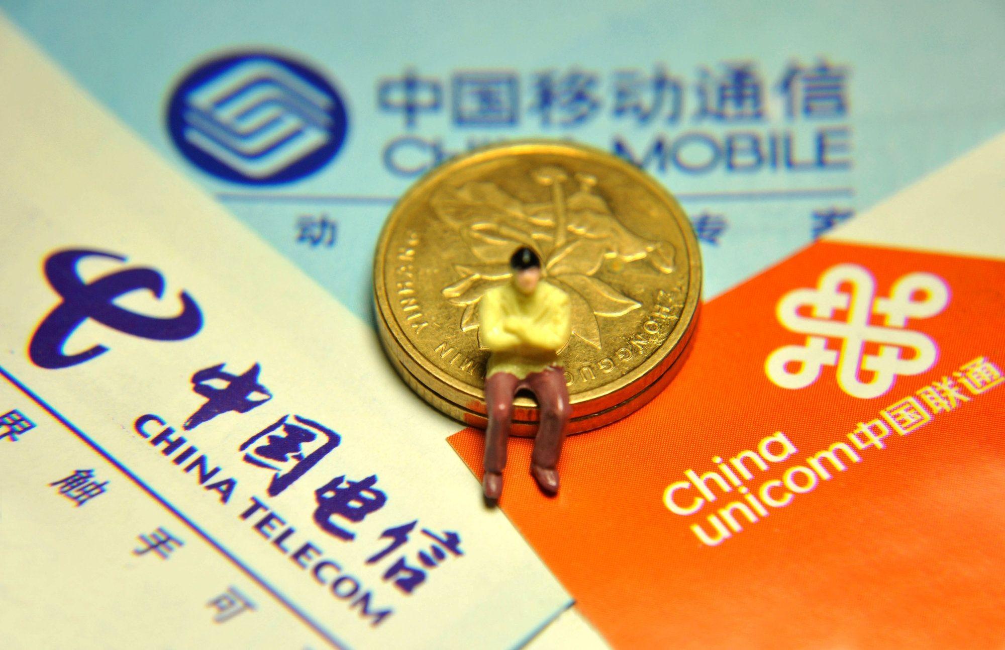 移动副卡只能用共享流量吗?使用流量详解-赫兹号卡网-赫兹通讯