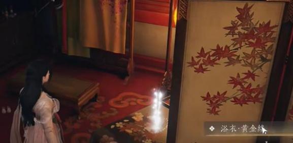 搓澡打赏操作示意图