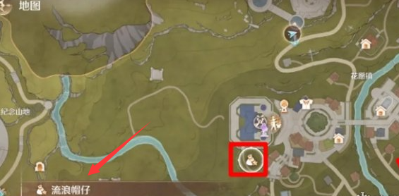 地图追踪示意图