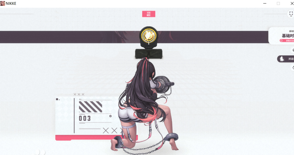 隐秘的共犯技能示意图