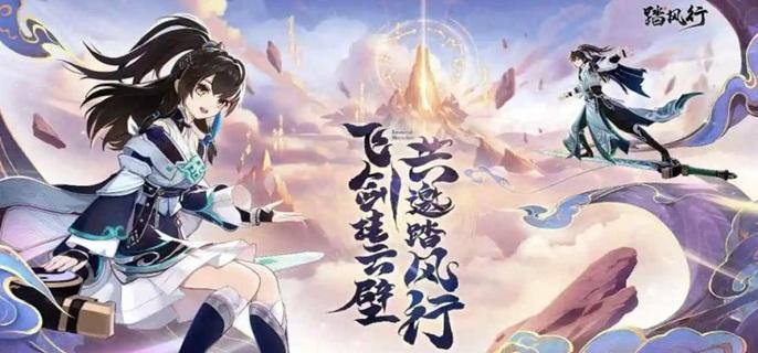 踏风行器灵阵容总览