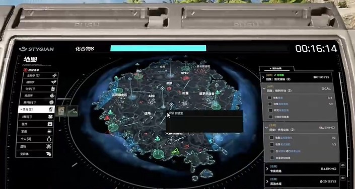 绝地求生黑域撤离：3秒搞清逃生点，毒圈里也能跑-景澄手游网