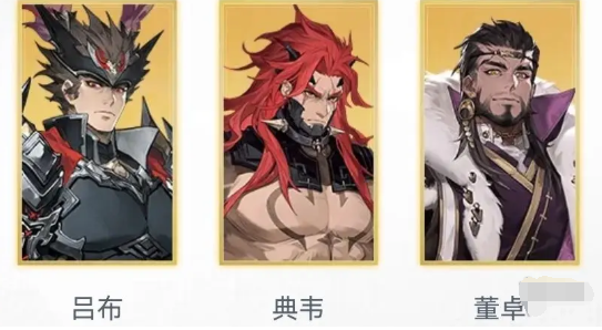 群雄群伤体系示意图