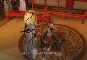 燕云十六声「芳菲有情笺」任务全攻略