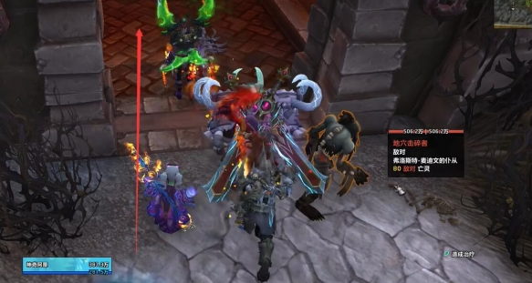 地下通道入口示意图