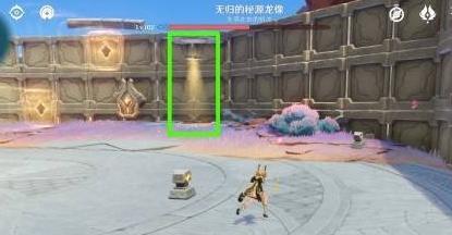 光源引导示意图