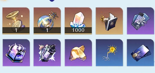 限时奖励示意图