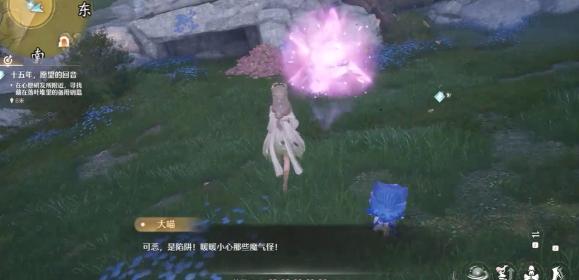 净化服装使用示意图