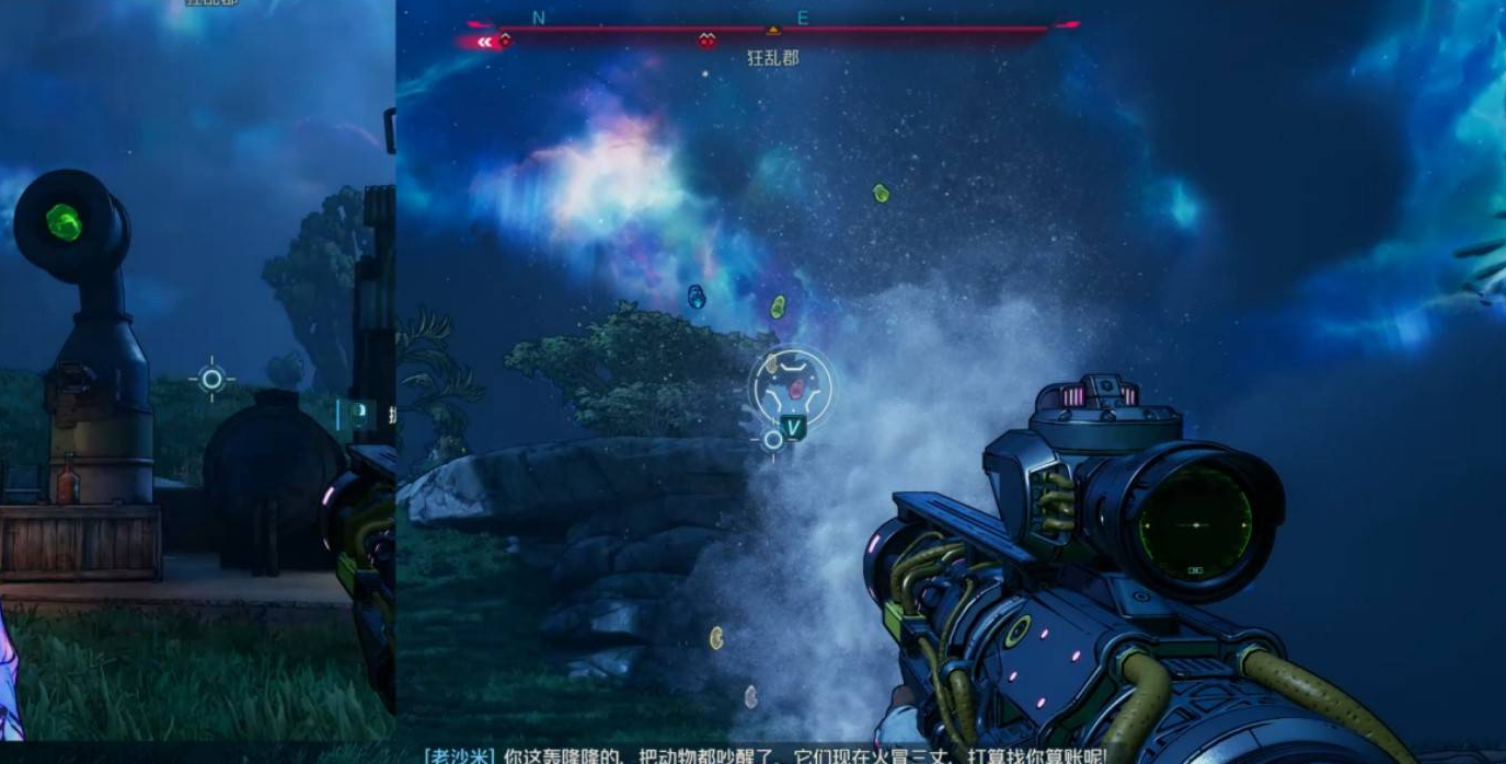 间歇泉开启位置