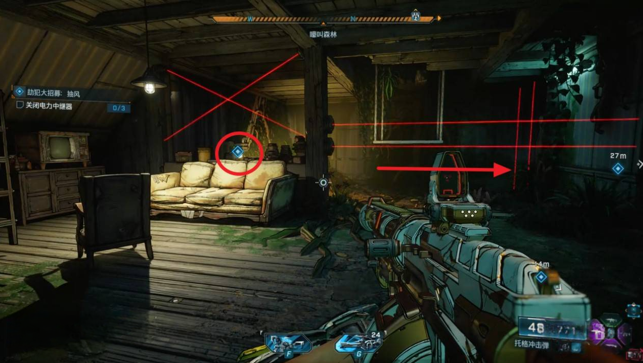 第一个开关位置