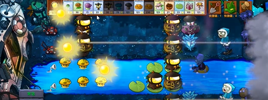 流光大喷菇实机效果