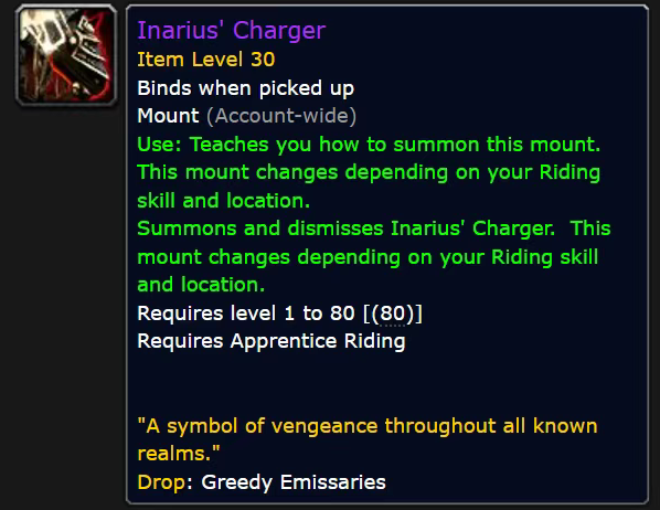 暗黑联动坐骑！伊瑞纳斯冲锋战马7月1日直接拿-景澄手游网