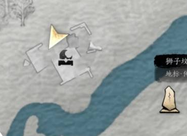 狮子坟稻草人点位1